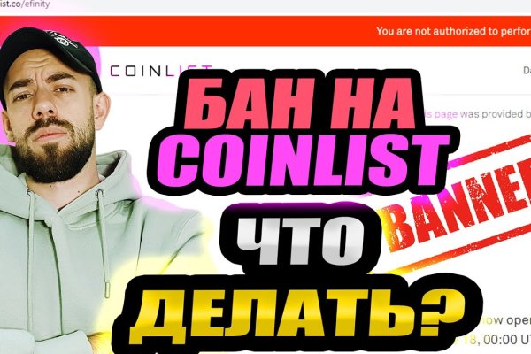 Kraken ссылка актуальная москва