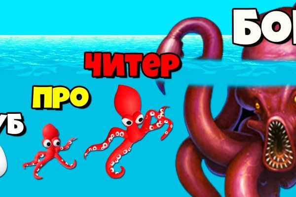 Kraken зеркало krakentor site