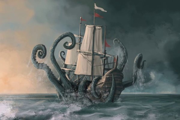Кракен онион зеркало