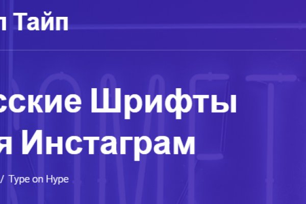 Kraken зеркало тор ссылка