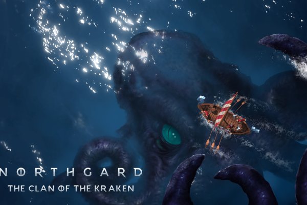 Kraken 24 at